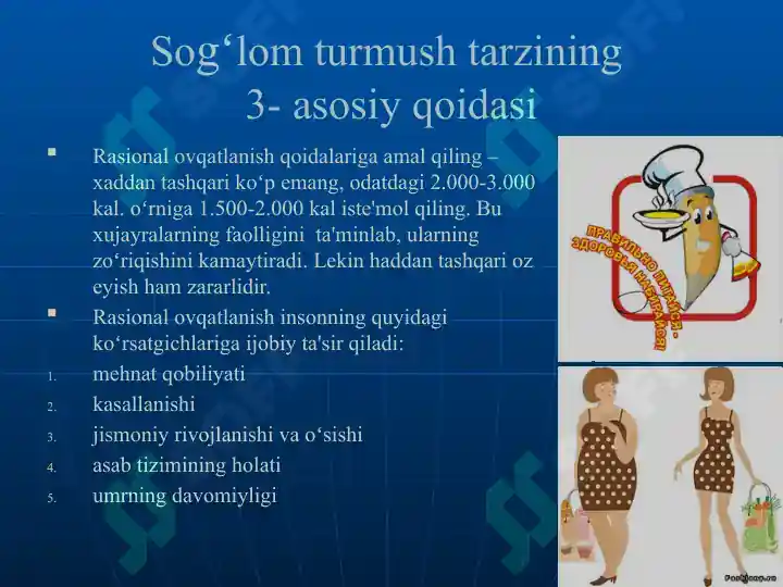 Product slide 7
