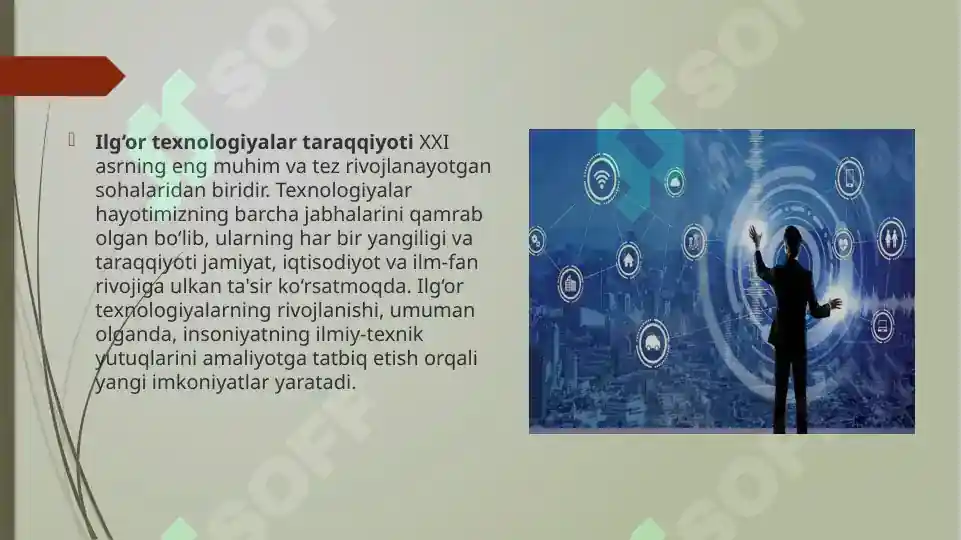 Product slide 7