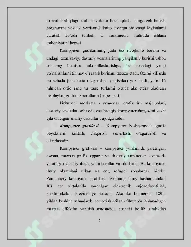 Product slide 7