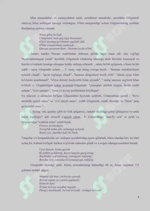Product slide 5