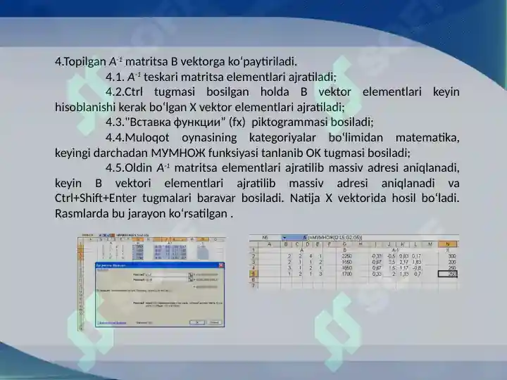 Product slide 8