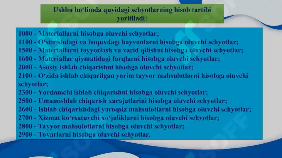 Product slide 5