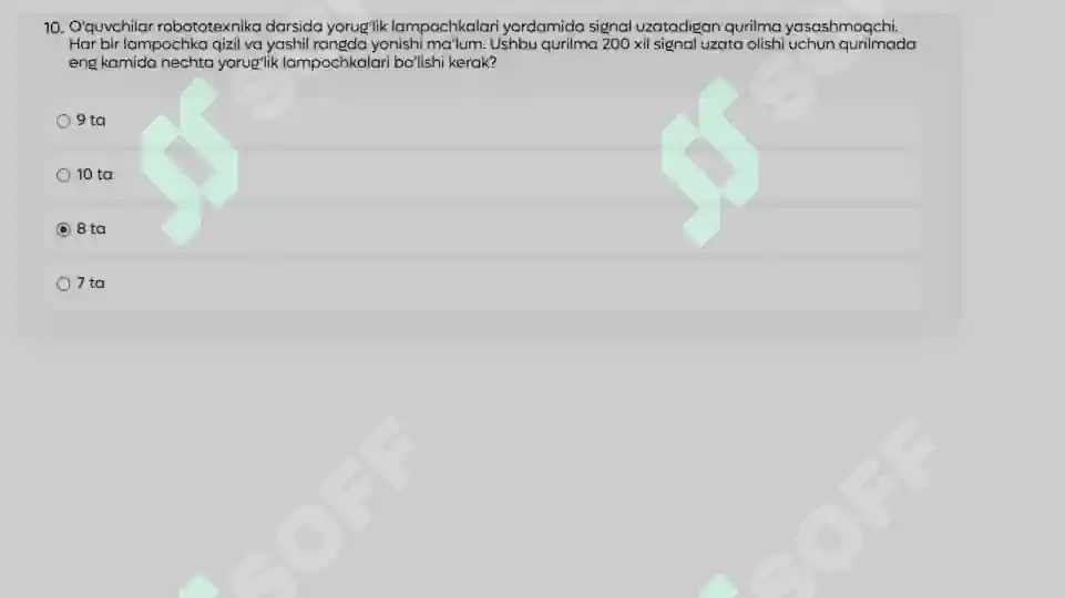 Product slide 5
