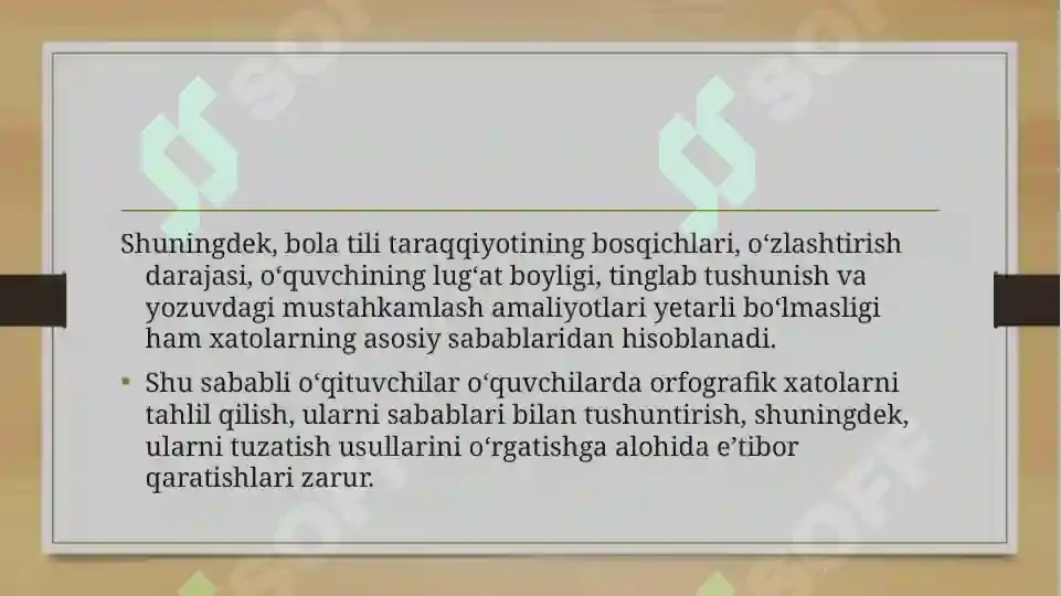 Product slide 5
