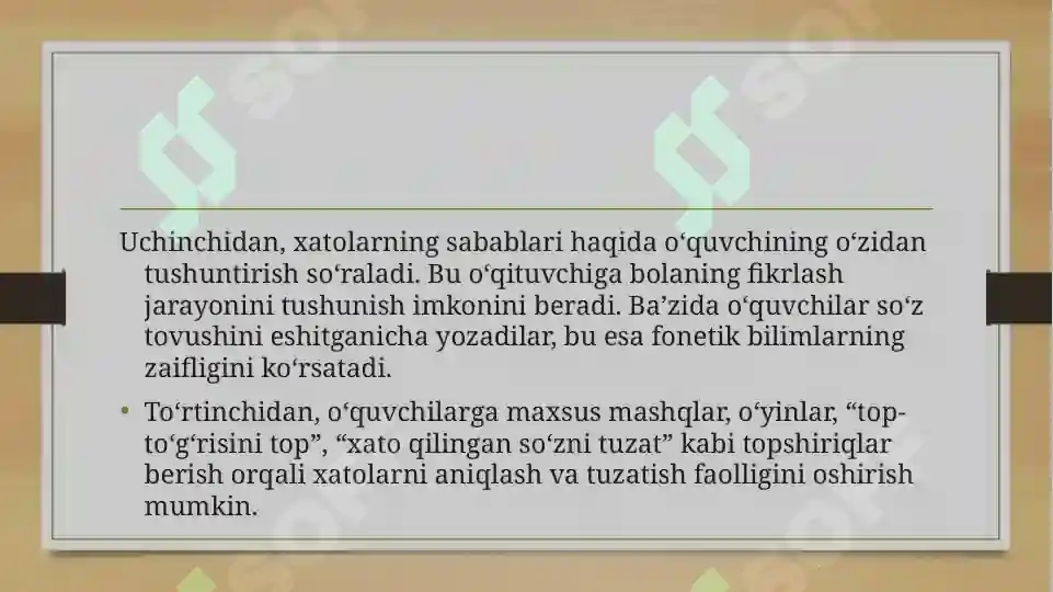 Product slide 7