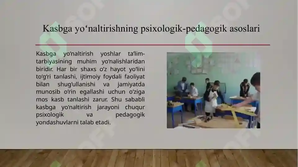 Product slide 7