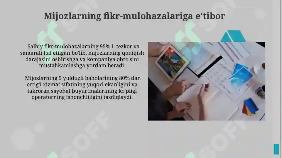 Product slide 8