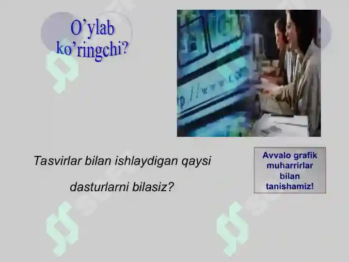 Product slide 5