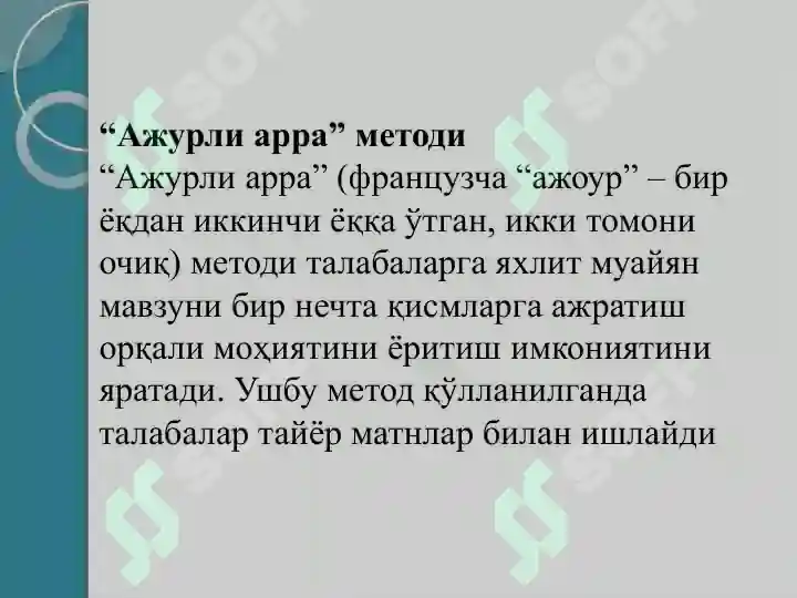 Product slide 5