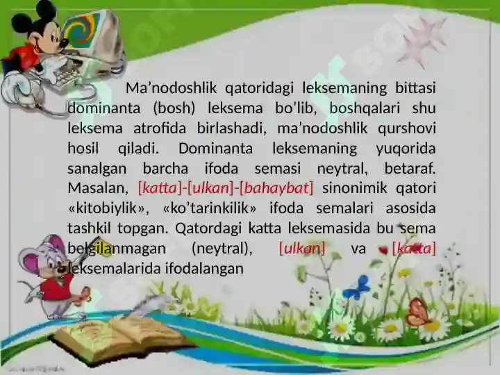 Product slide 5
