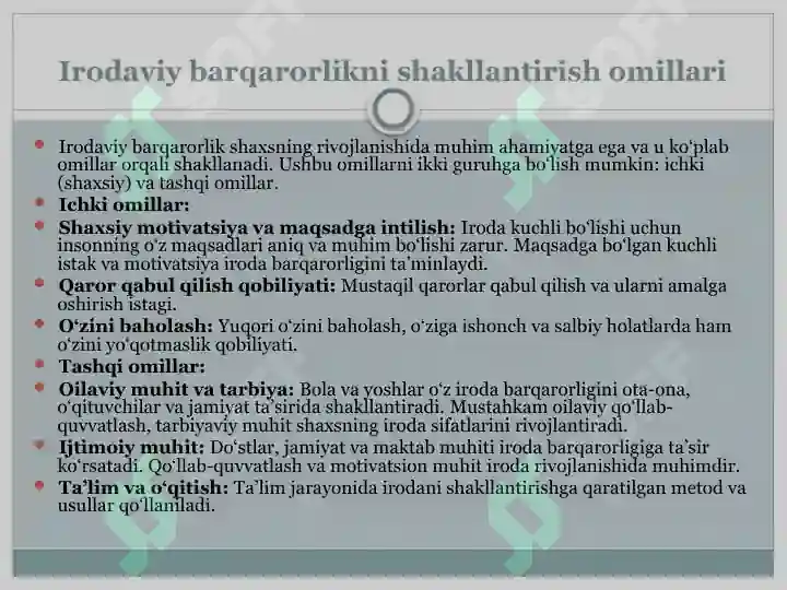 Product slide 7