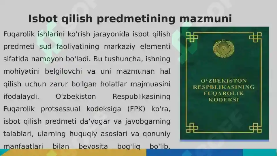 Product slide 7
