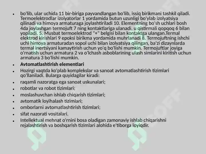 Product slide 7