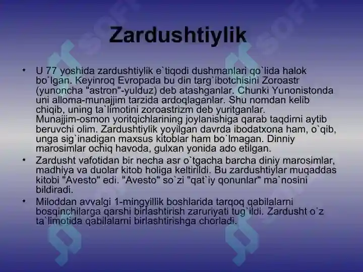 Product slide 5