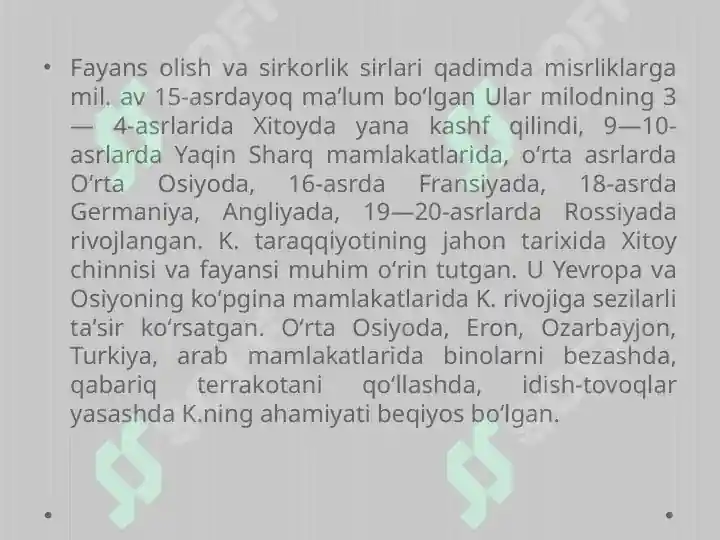 Product slide 7