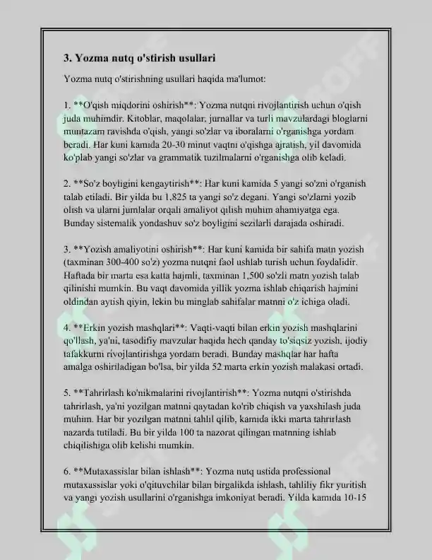 Product slide 8