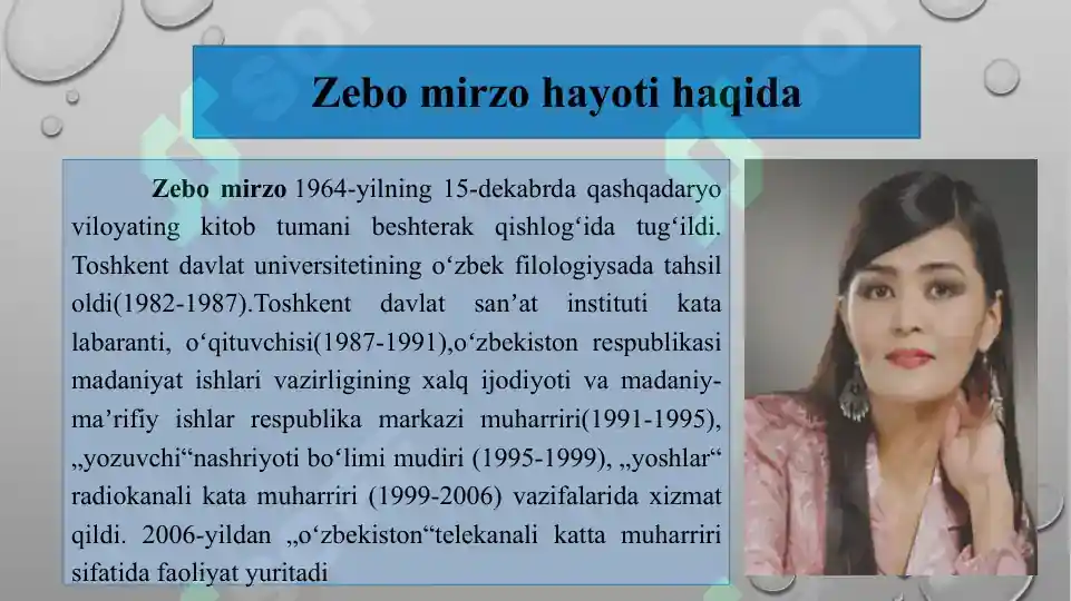 Product slide 2