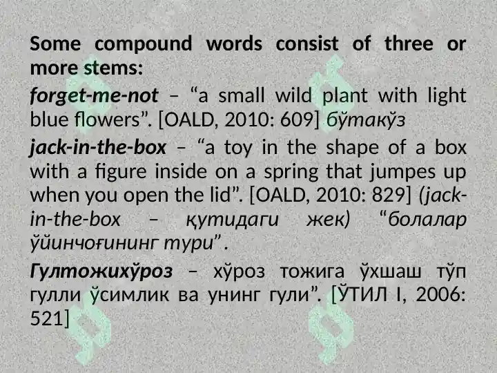 Product slide 7