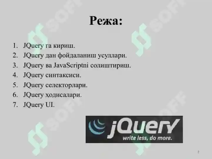 Product slide 2