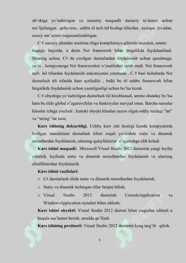 Product slide 5
