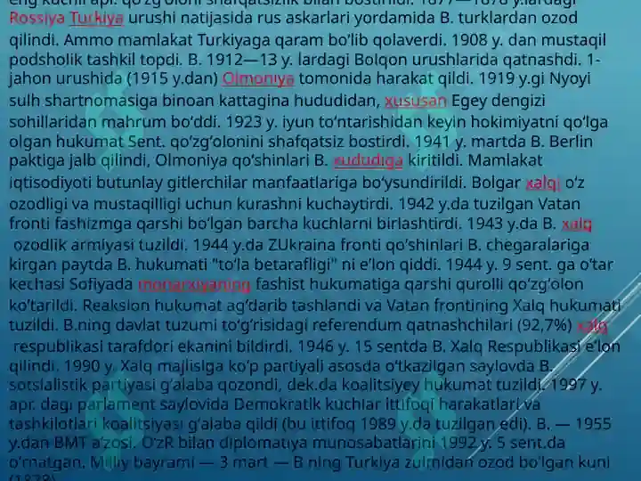 Product slide 7