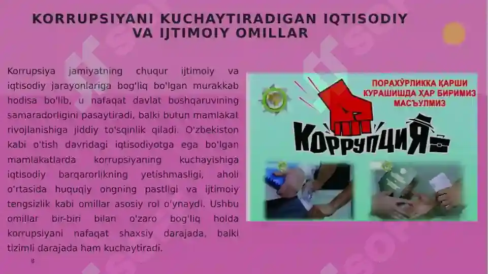 Product slide 8