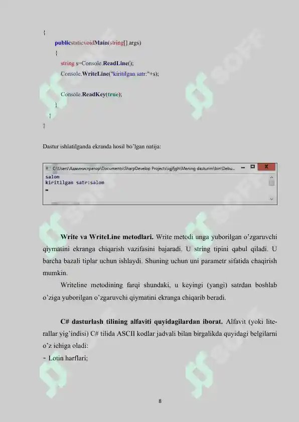 Product slide 8