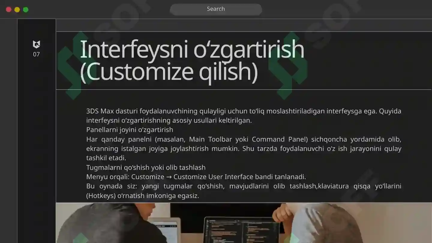 Product slide 7