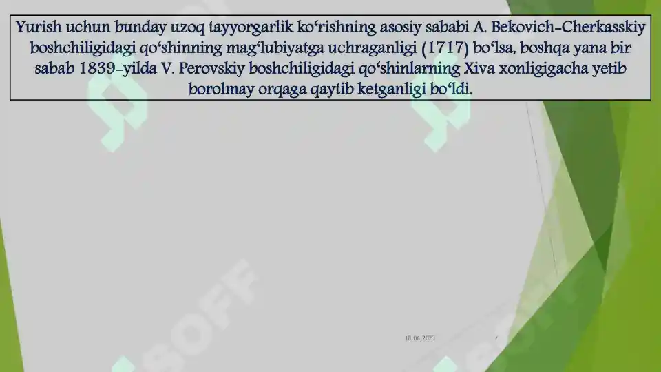 Product slide 7