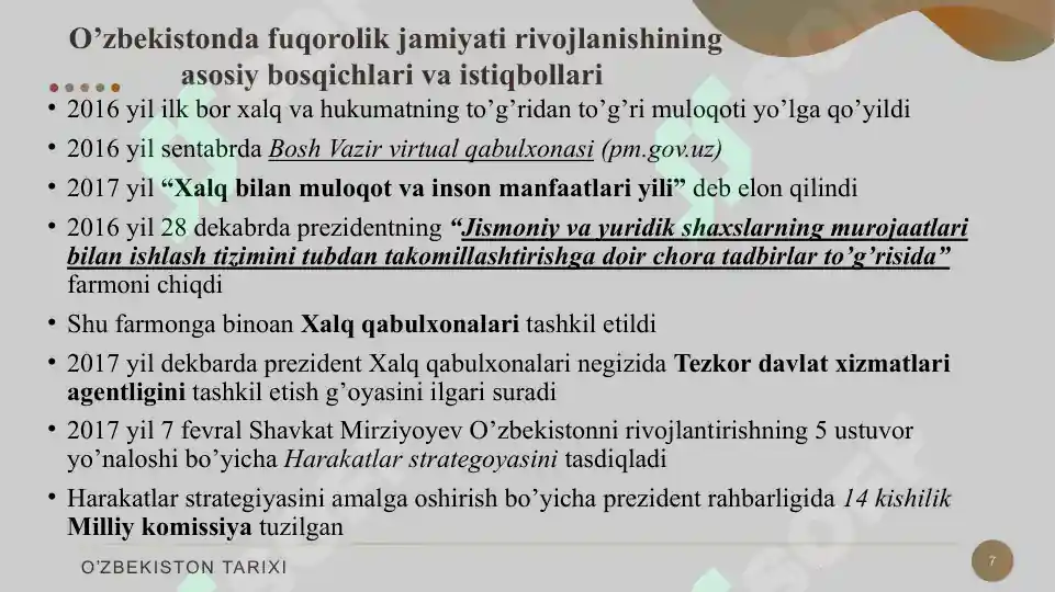 Product slide 7