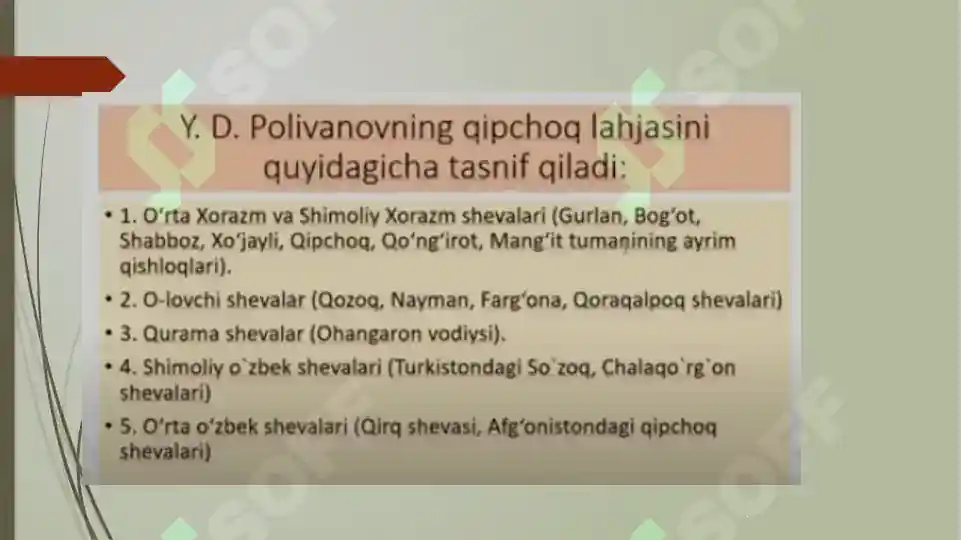 Product slide 7