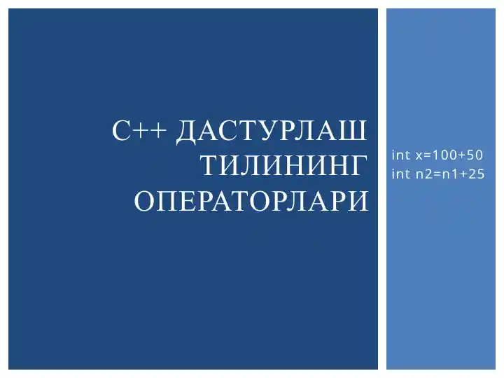 Product slide 1
