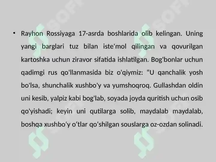 Product slide 7
