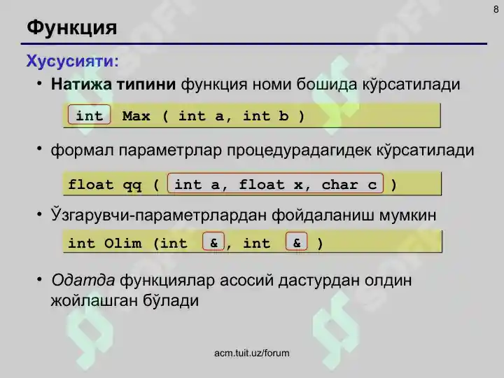 Product slide 8