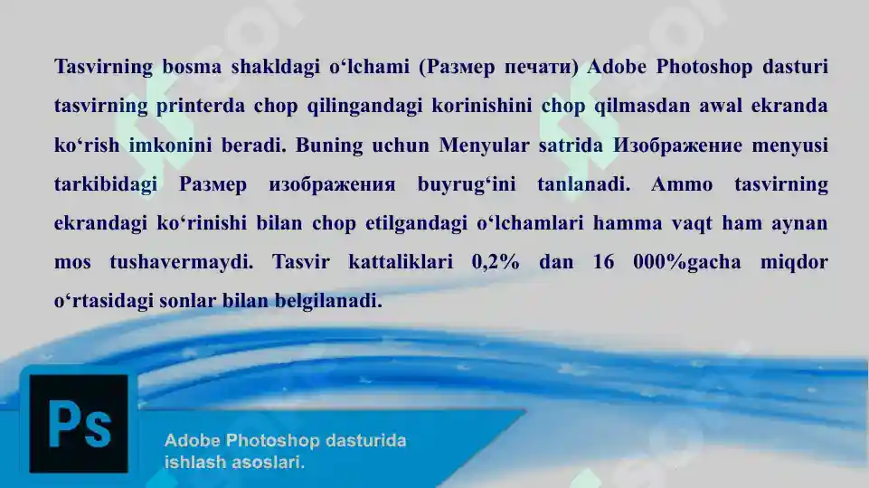 Product slide 7