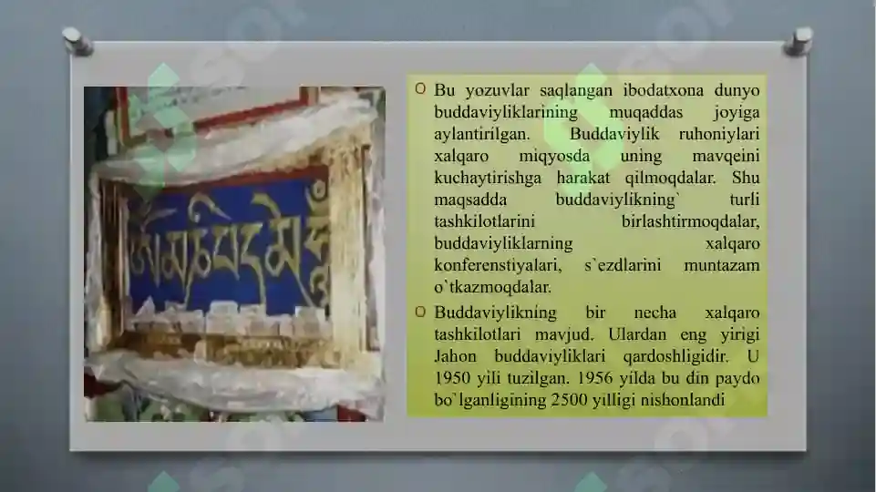 Product slide 8