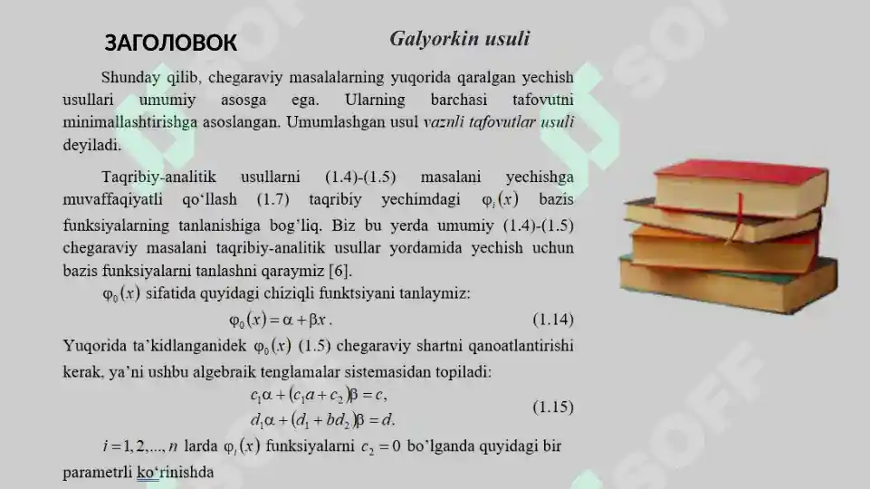 Product slide 5