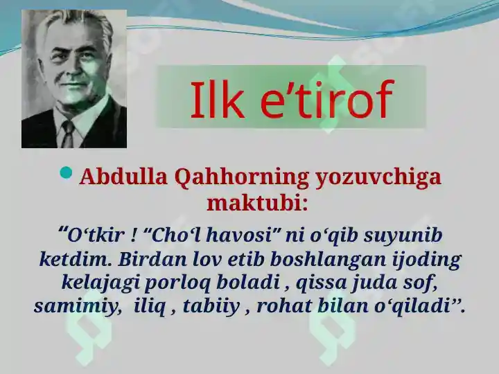 Product slide 8