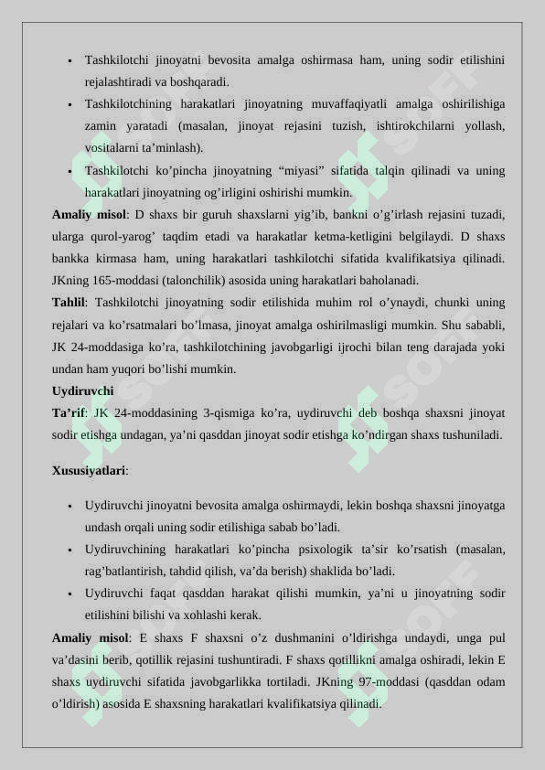 Product slide 6