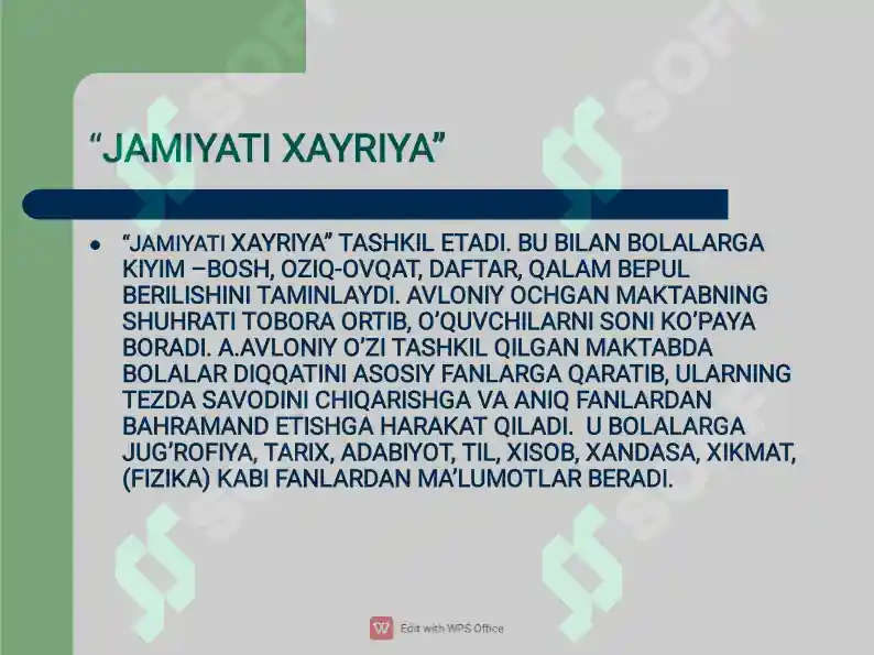 Product slide 7