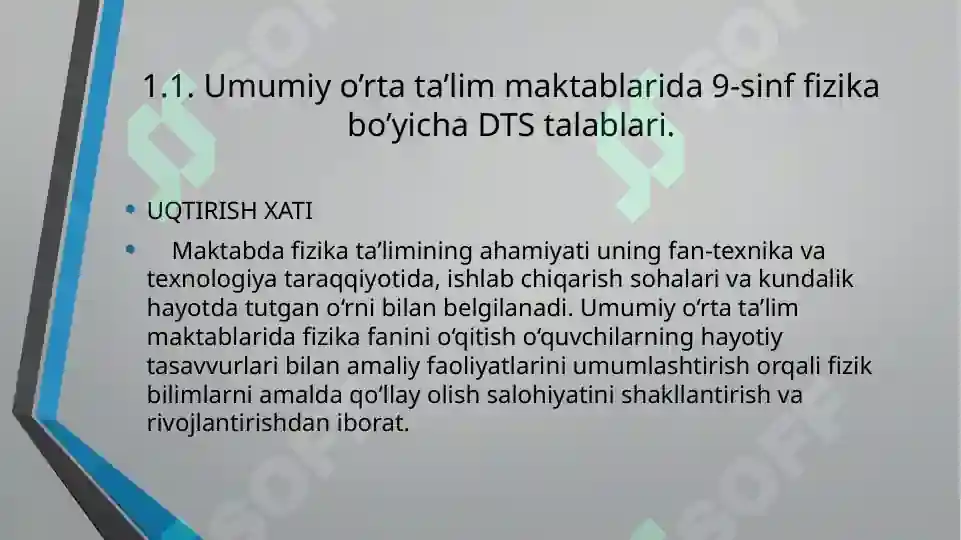 Product slide 5