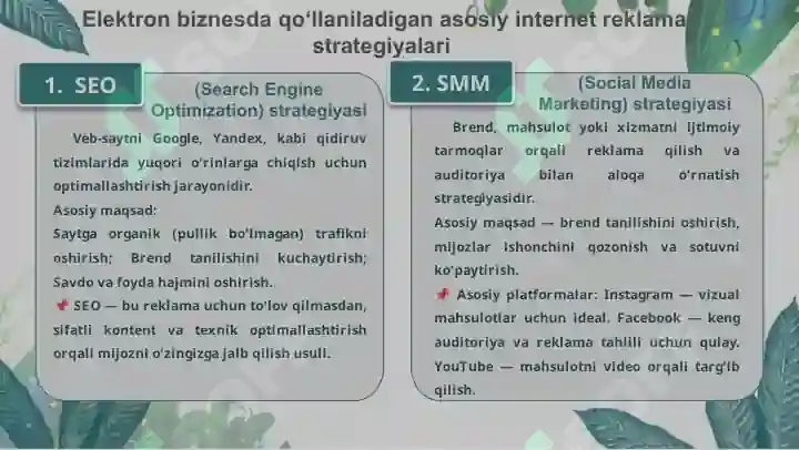 Product slide 6