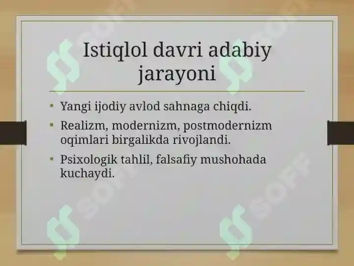 Product slide 2