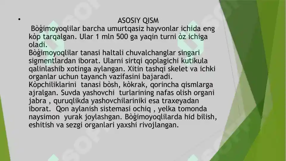 Product slide 7