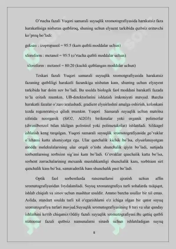 Product slide 8