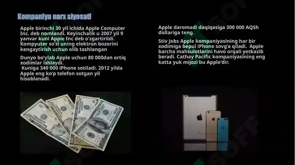 Product slide 4