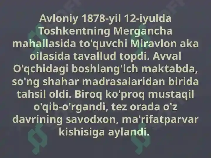 Product slide 6