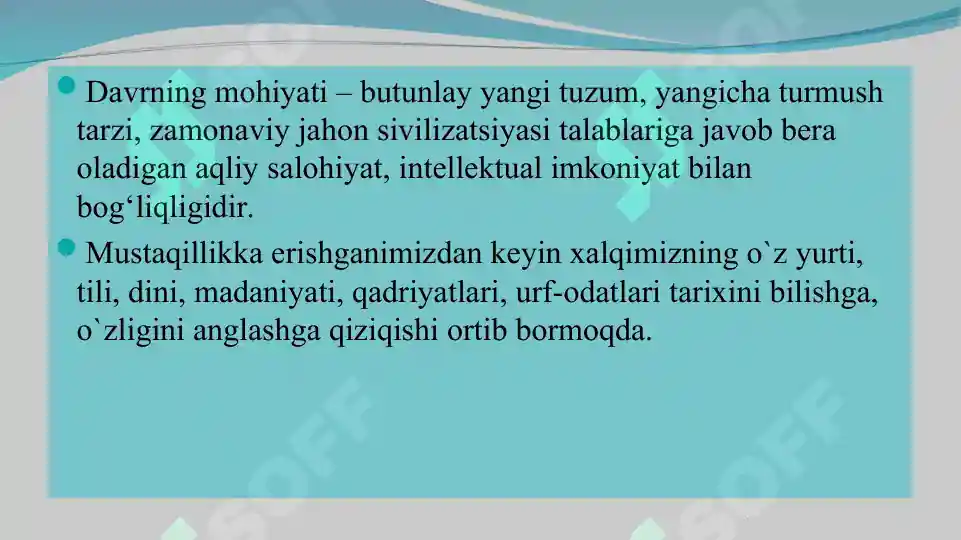 Product slide 5