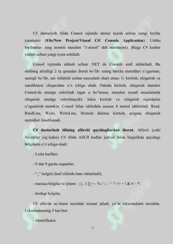 Product slide 7