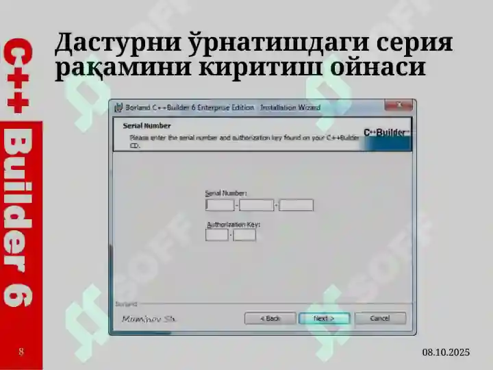 Product slide 8